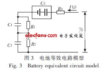 基于預(yù)測(cè)開路電壓的SOC估算方法