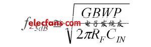 《電子系統(tǒng)設計》