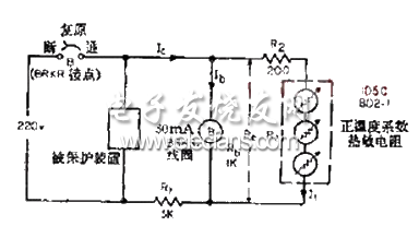 熱敏電阻溫度保護(hù)電路