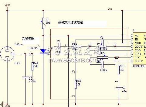 紅外信號放大濾波電路