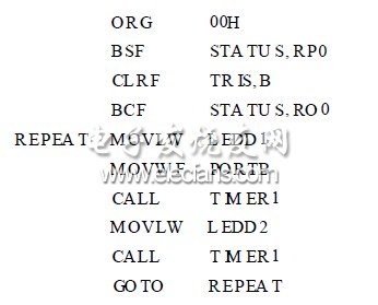 超聲波測(cè)距原理