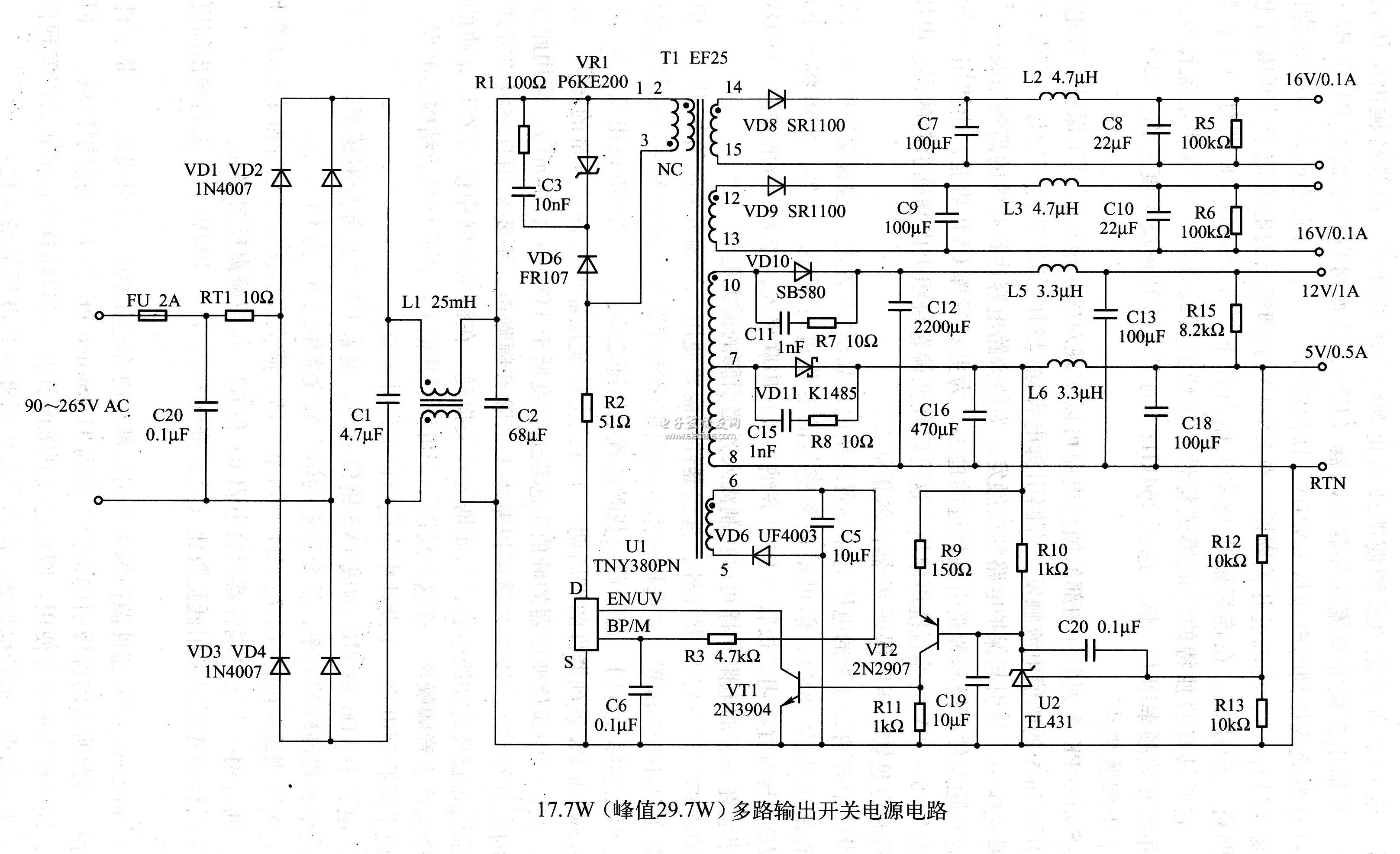 17.7W多路輸出開關(guān)電源電路