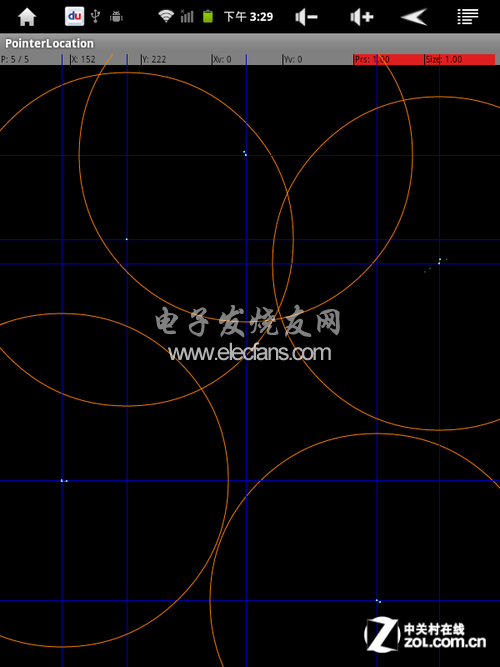 高敏鏡面光觸按鍵 易如Next8P首發(fā)評(píng)測(cè) 