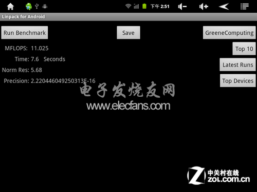 高敏鏡面光觸按鍵 易如Next8P首發(fā)評(píng)測(cè) 