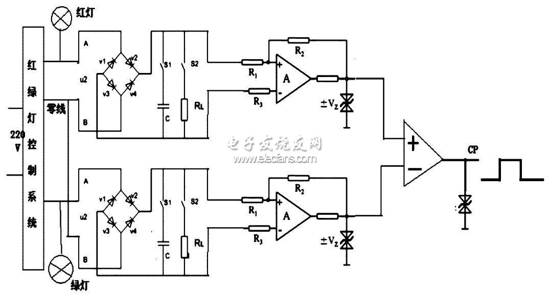紅綠燈信號激發(fā)裝置圖