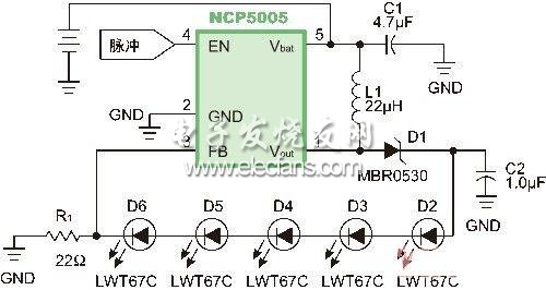 基于NCP5005的電感式LED驅動電路