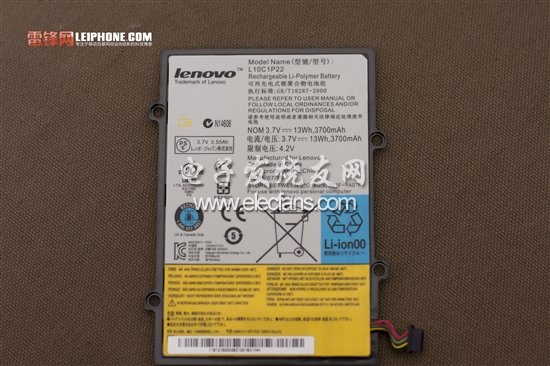 第一步當然是要先瞟一眼了，因為接下來拆成啥樣，還不知道呢。