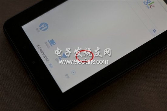 第一步當(dāng)然是要先瞟一眼了，因為接下來拆成啥樣，還不知道呢。