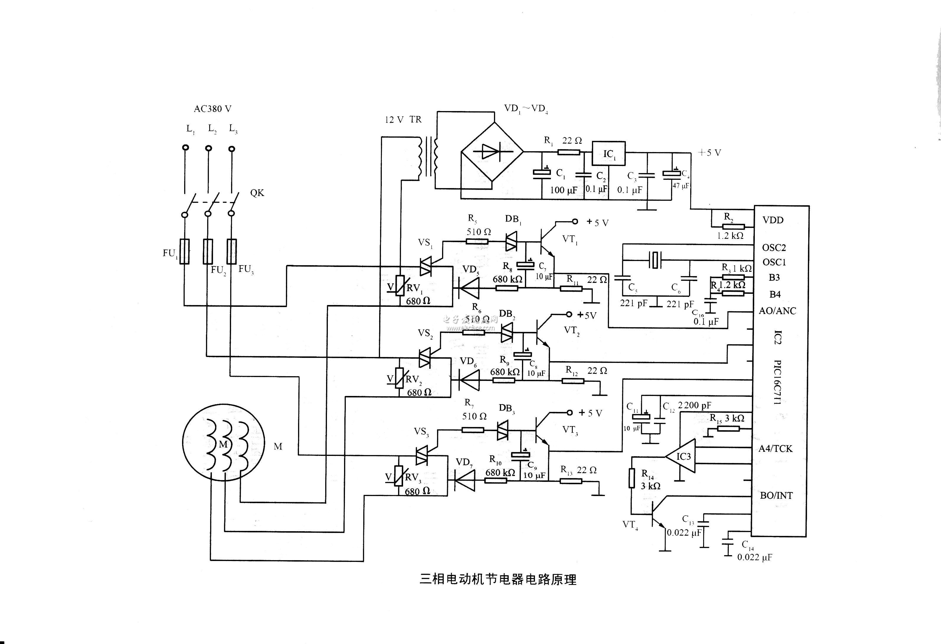三相電動機節(jié)電器原理圖