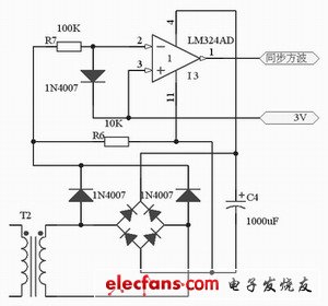 同步方波發(fā)生電路