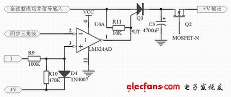 延時(shí)比較開(kāi)關(guān)及可控硅電路圖