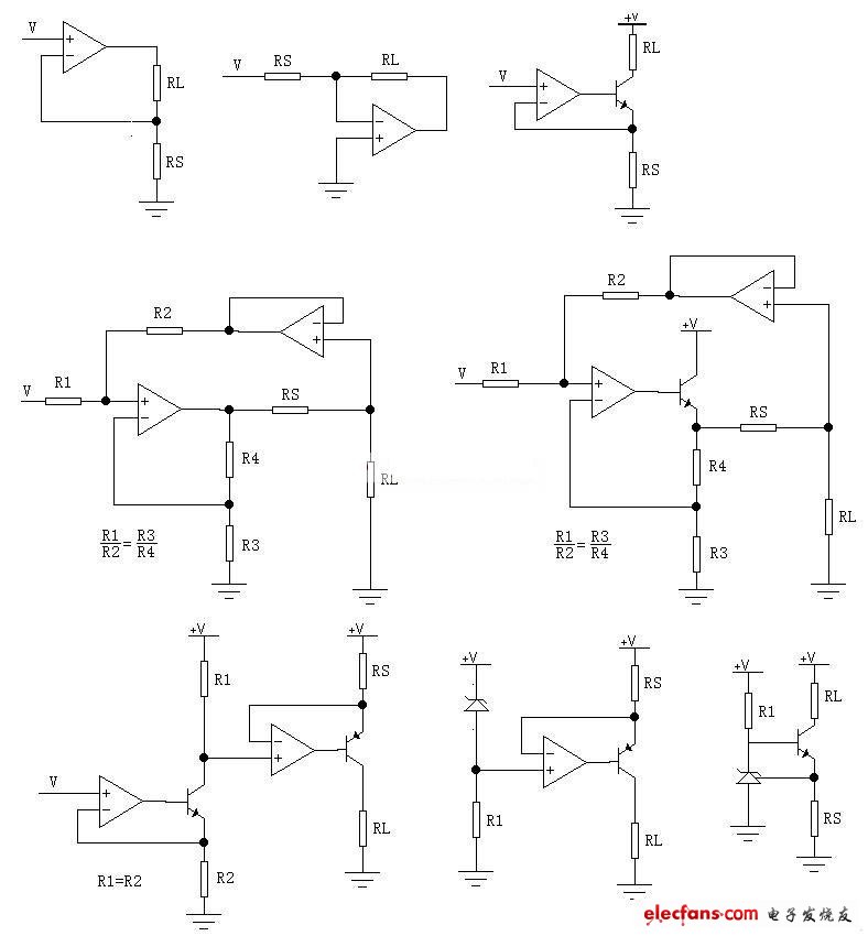 六種V/I轉(zhuǎn)換和恒流源電路