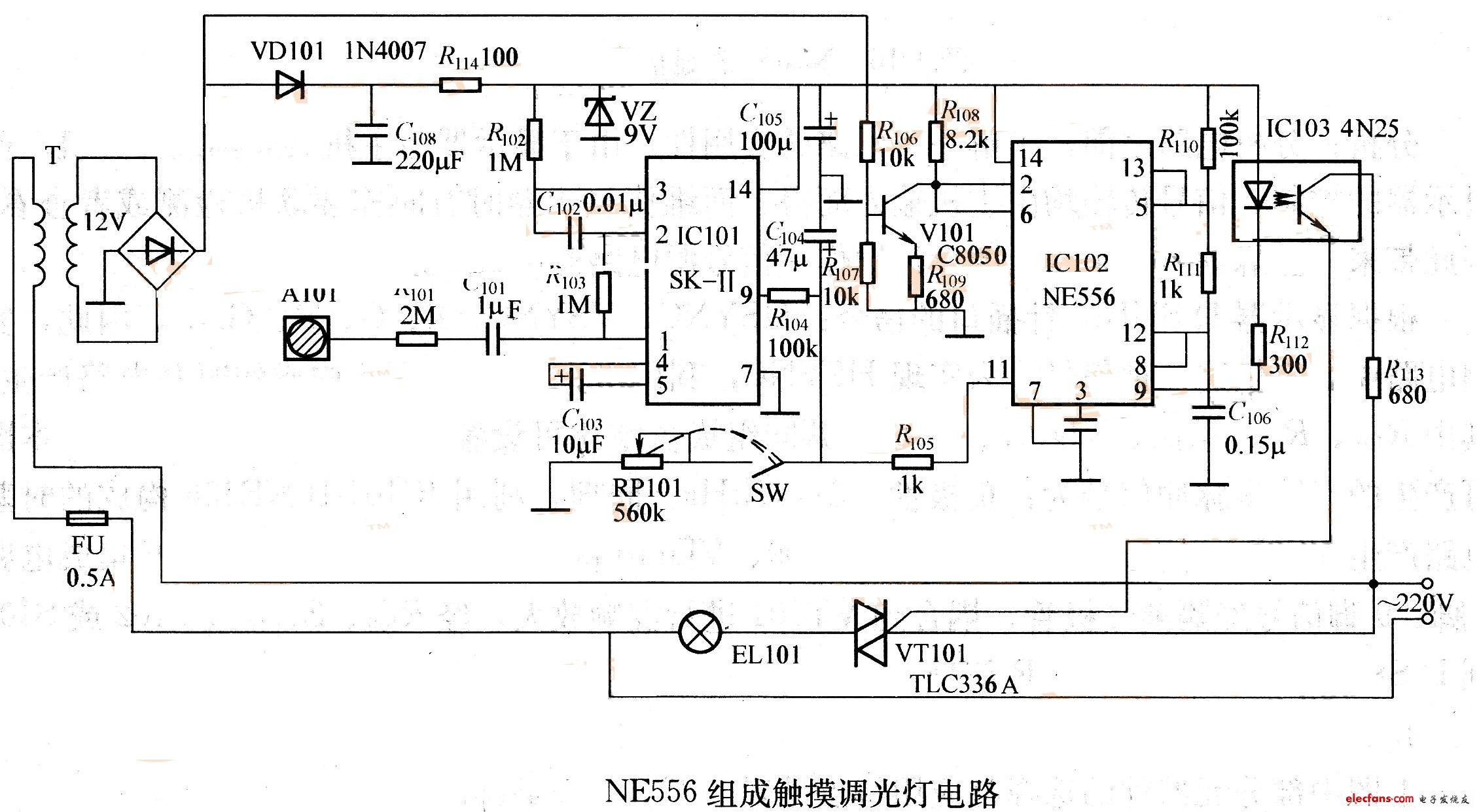 NE556組成觸摸調(diào)光燈電路