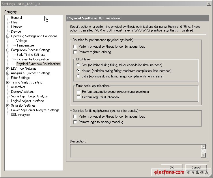 圖2. Quartus II設(shè)計(jì)軟件中的物理綜合工具設(shè)置。