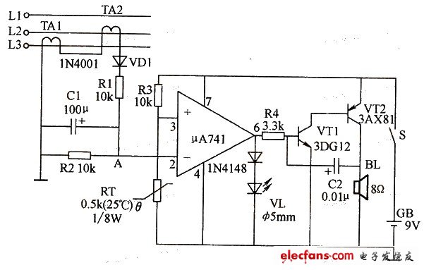 超溫報警器電路設(shè)計方案匯總(六款模擬電路設(shè)計原理圖詳解)