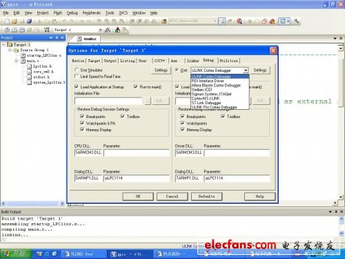 【NXP原創(chuàng)貼大賽】--基于LPC1114的學(xué)習(xí)型紅外遙控器 - 孤獨(dú)的牧羊人 - 嵌入式網(wǎng)絡(luò)人生