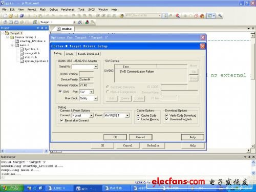 【NXP原創(chuàng)貼大賽】--基于LPC1114的學(xué)習(xí)型紅外遙控器 - 孤獨(dú)的牧羊人 - 嵌入式網(wǎng)絡(luò)人生