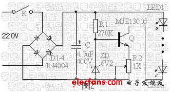 220V交流電源小射燈或節(jié)能照明燈