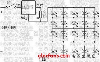 采用LM317穩(wěn)壓集成電路的電動車恒流照明燈電路