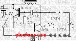 采用分立元件的LED并聯(lián)式手電筒電路