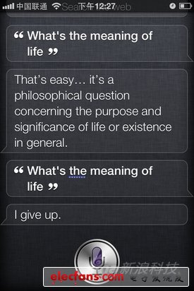 蘋果iphone4s評(píng)測(cè)