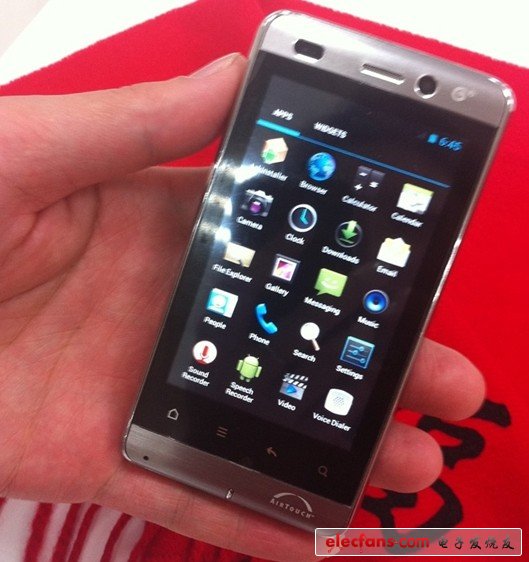 全球首款TD-SCDMA版Android4.0手機(jī)