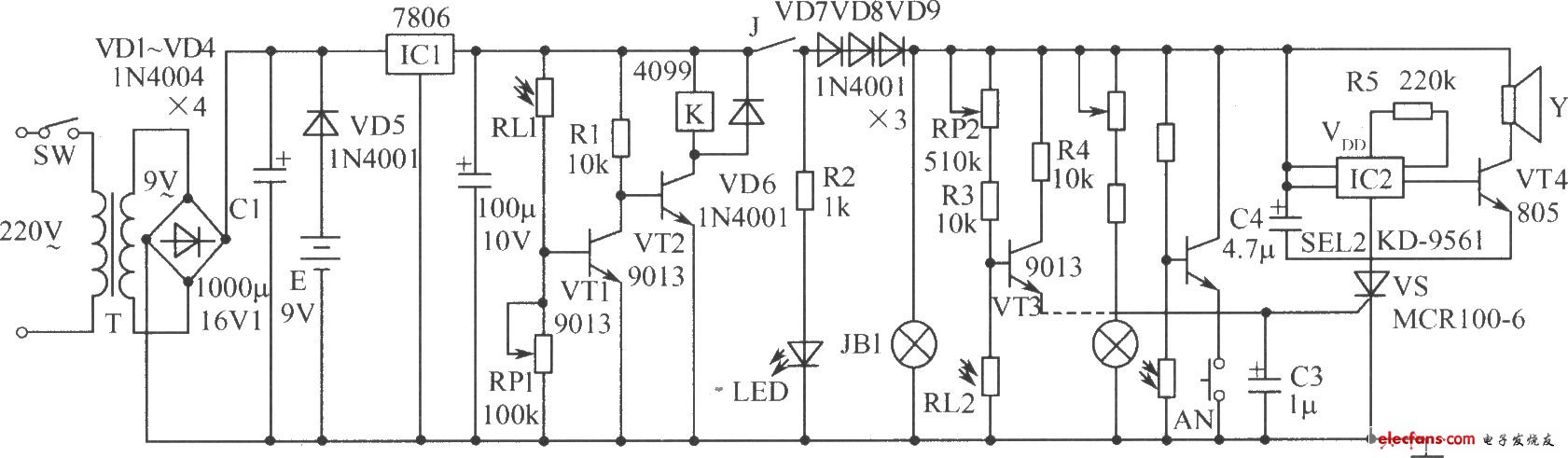 多路激光防盜報(bào)警器電路圖