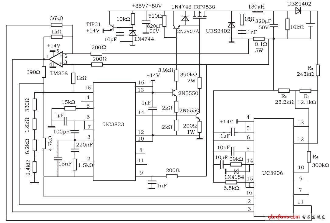 圖3 24 V 20 Ah鉛酸蓄電池開關(guān)型雙電平浮充智能充電器電路圖