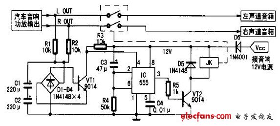 8050開關(guān)揚(yáng)聲器電路圖（雙聲道揚(yáng)聲器/晶體管小功放/繼電器）