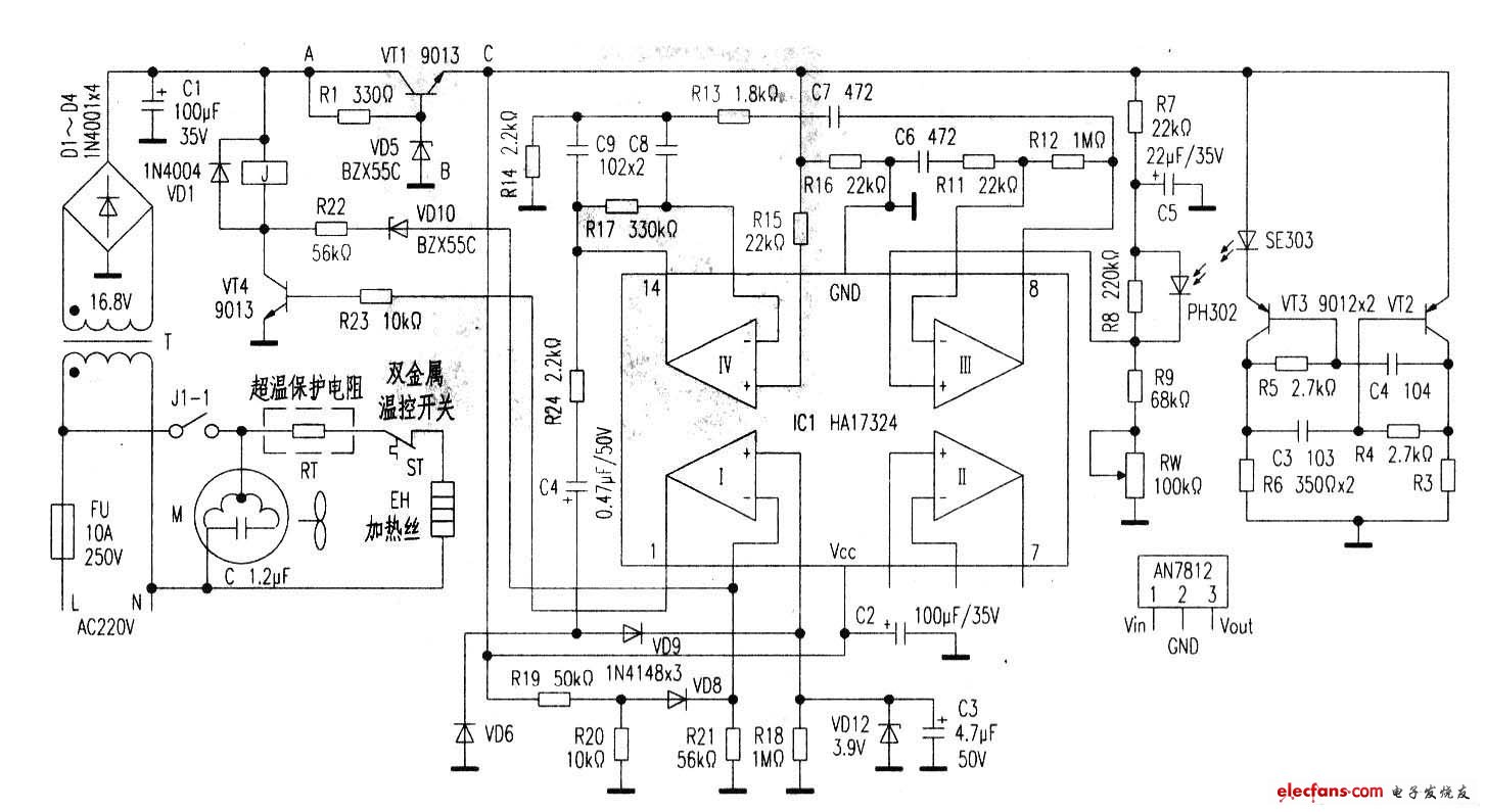 歐萊特SBS-15全自動(dòng)干手器電路