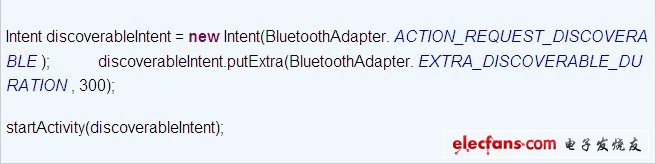 如果發(fā)現(xiàn)當前設(shè)備沒有打開對外可見模式，則傳遞 Intent 來調(diào)用打開可發(fā)現(xiàn)模式