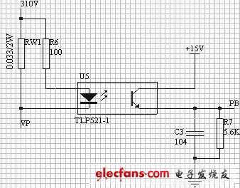 圖 13 過流檢測(cè)電路