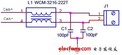 CAN接口EMC設(shè)計標準電路