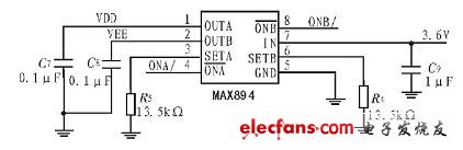 溫度控制系統(tǒng)電源管理模塊