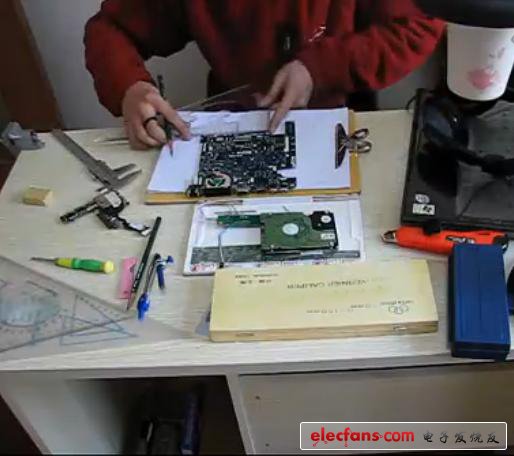 1測量主板尺寸，設(shè)計外殼