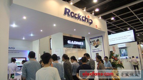 香港電子展平板唱主角，芯片廠商爭相發(fā)布雙核平臺（電子工程專輯)