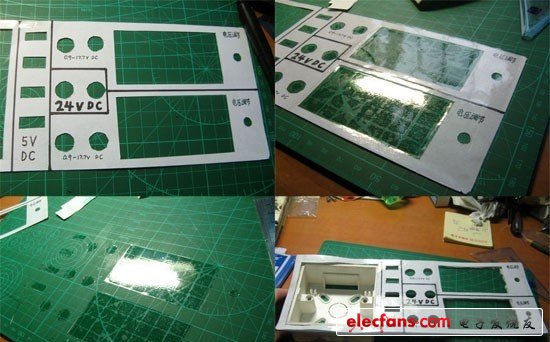 放上去測(cè)試一下，剛好。要是有不合適的地方要馬上修剪。