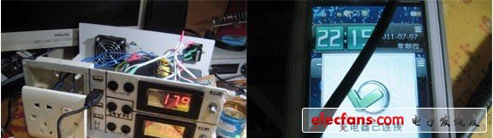 先用萬(wàn)用表量量，然后USB電源測(cè)試通過(guò)