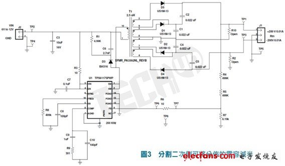 　如果變壓器電容仍會(huì)造成問(wèn)題，有一些電路設(shè)計(jì)技巧可以避免