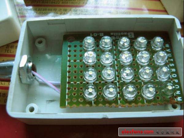 自制充電LED臺(tái)燈