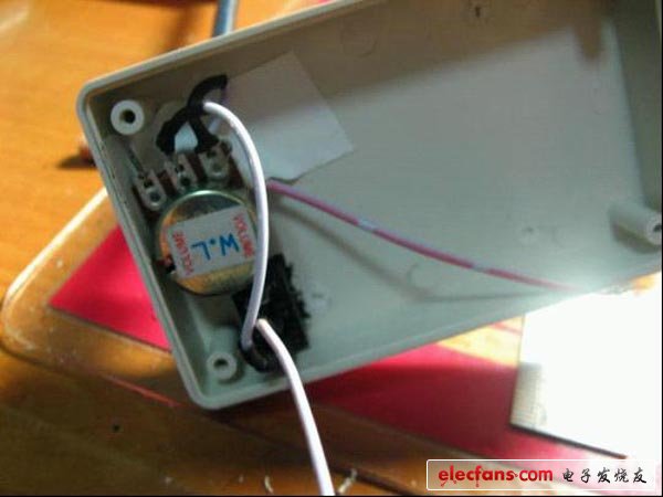 自制充電LED臺(tái)燈