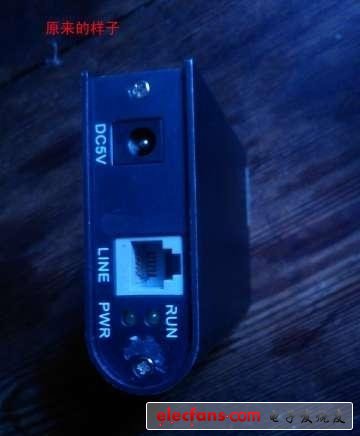 　　拆掉一個USB的貓，為了那個外殼（鋁合金材質(zhì)）