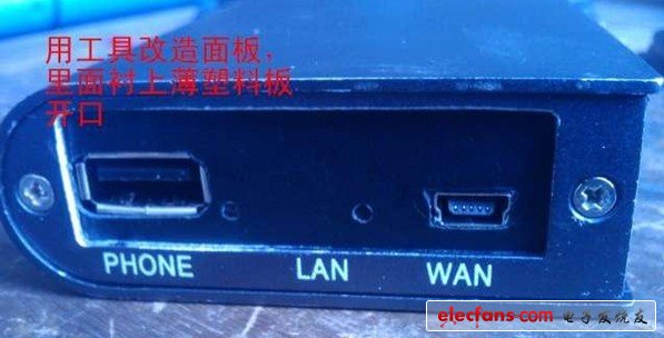 　　拆掉一個USB的貓，為了那個外殼（鋁合金材質(zhì)）