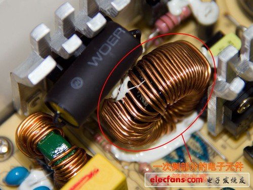 不被外表蒙蔽 圖解電源內(nèi)部電子元件 