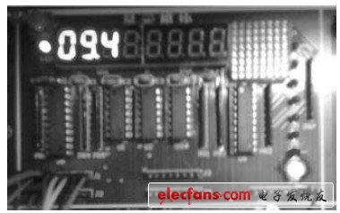 圖11 超聲波測(cè)距< 10.0 cm