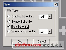 PLD設(shè)計速成-VHDL設(shè)計輸入