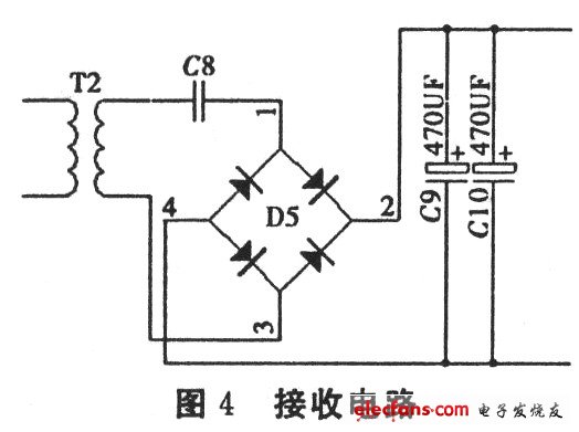 簡單實用的無線充電器設(shè)計