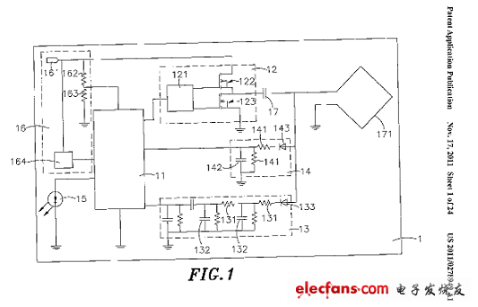 (電子工程專輯)
