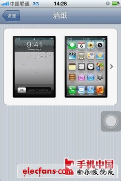 當(dāng)心買(mǎi)了不會(huì)用 蘋(píng)果手機(jī)日常使用攻略 