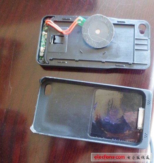 電力接受線圈和手機電池之間放置一個“隔金屬”的裝置，通常的技術是使用一個高導磁率的鐵氧體來做這個“隔金屬”裝置